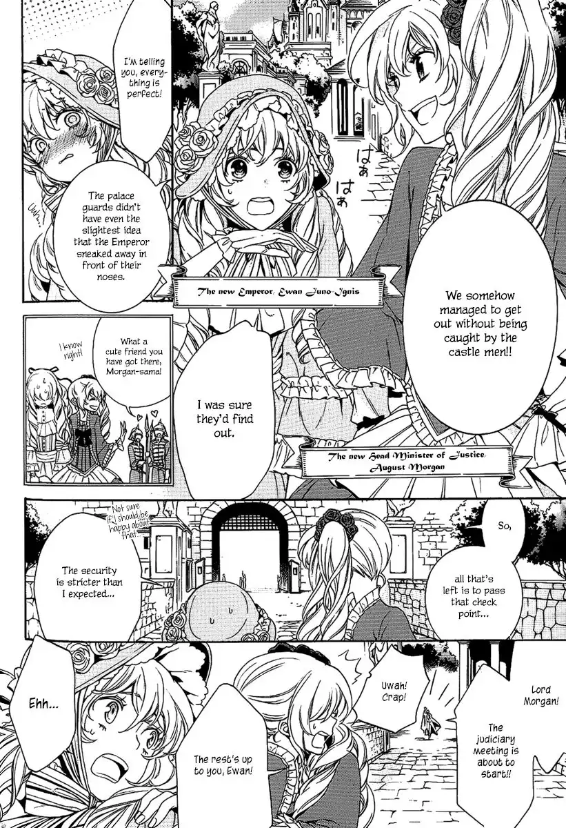 Sennen Meikyuu no Nana Ouji Chapter 21.5 4